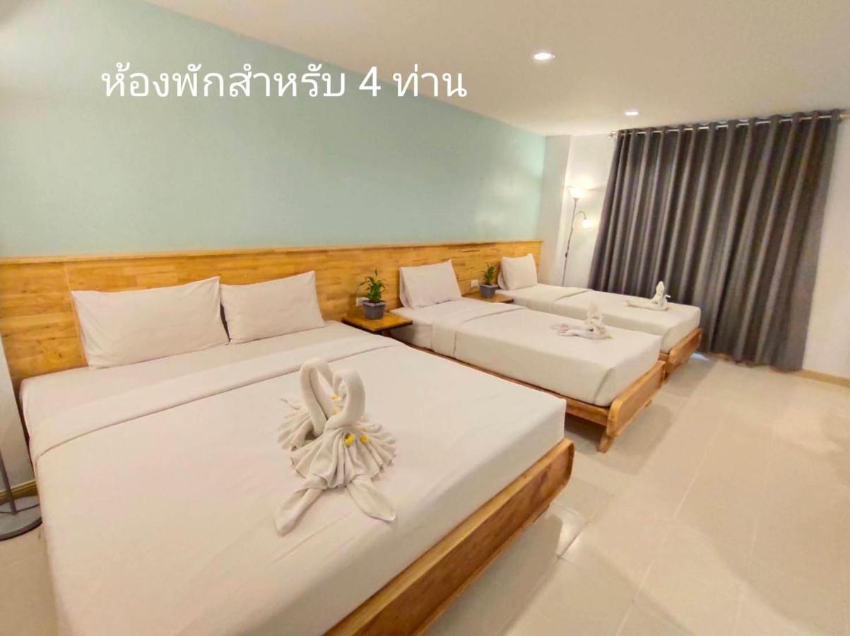 Hotel Passion Nakhon Si Thammarat Exterior photo